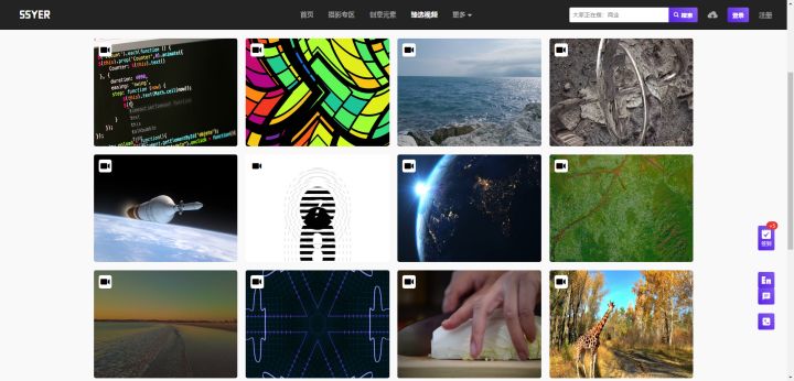 12个精品的免费视频音频图片素材网站,喜欢的小伙伴赶紧收藏起来
