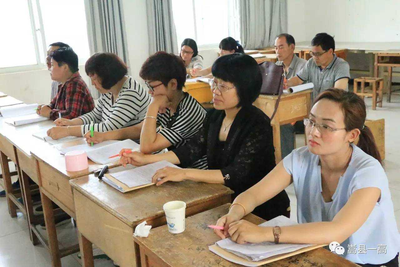 新教师听课主要听什么,教师高效听课小窍门是什么