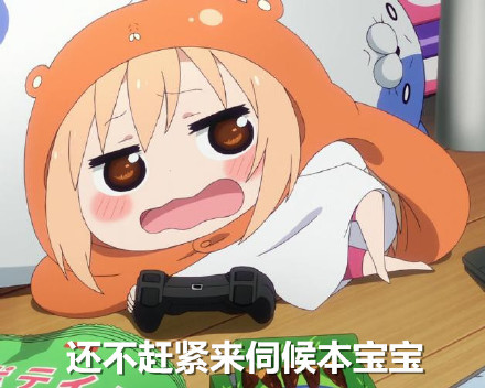 颜艺表情多的动漫,动漫中的颜艺表情