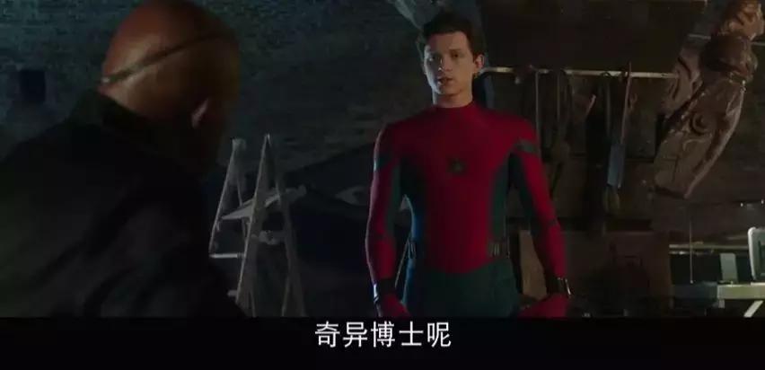 蜘蛛侠英雄远征真假蜘蛛侠,蜘蛛侠英雄远征的24个小细节