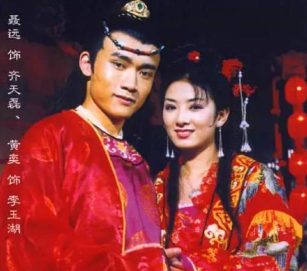 2005年黄奕,黄奕为啥7年无戏可拍