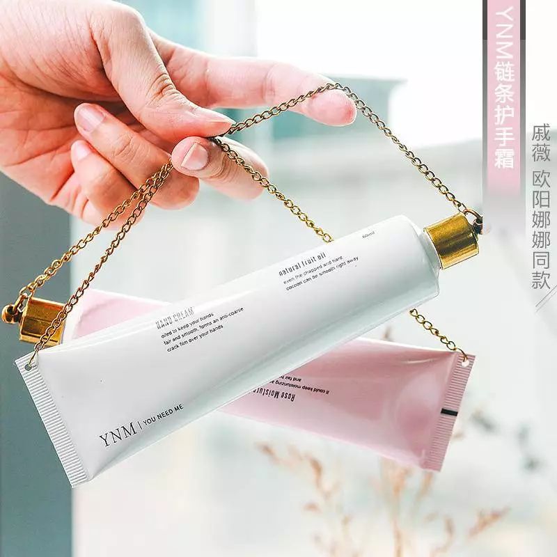 洋葱omall护肤品是真是假,洋葱护肤品测评