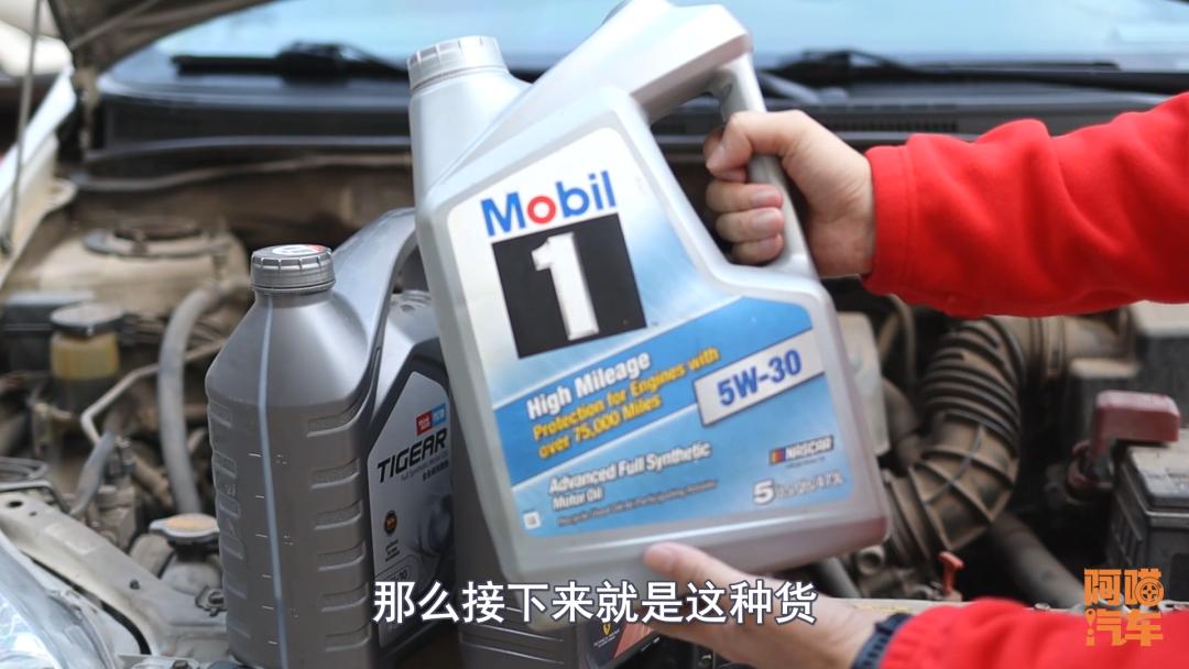 喵哥谈进口机油,喵哥分享