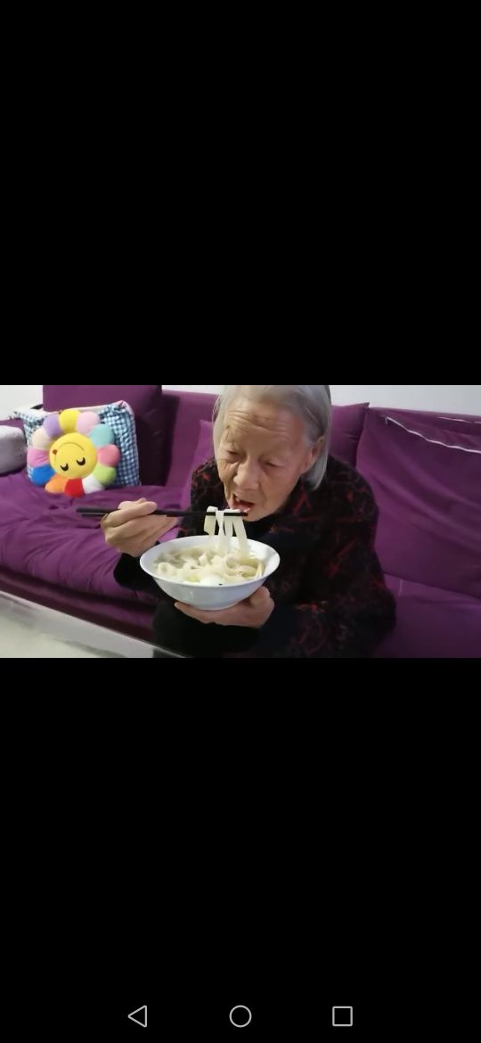 亲爱滴高淑英,您九十五岁了啦