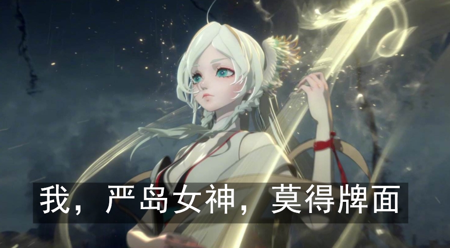 阴阳师超鬼王最佳攻略,阴阳师超鬼王需要什么阵容