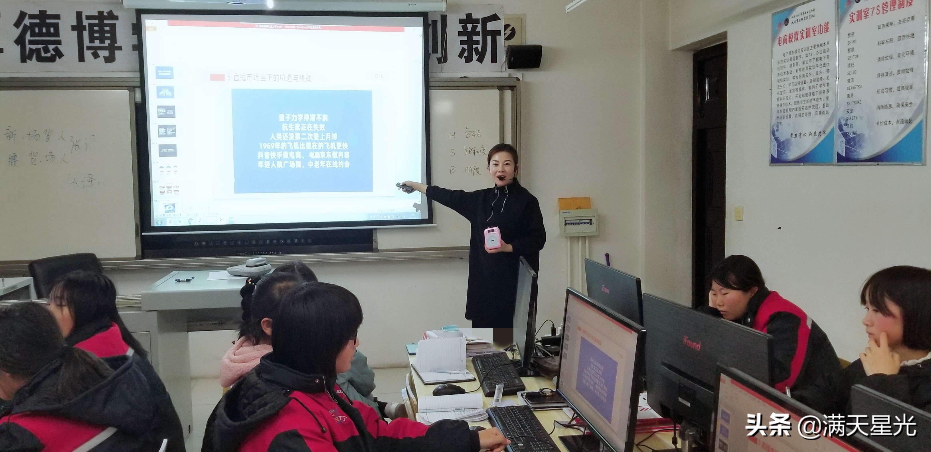 立心铸魂兴伟业,立心铸魂传承薪火