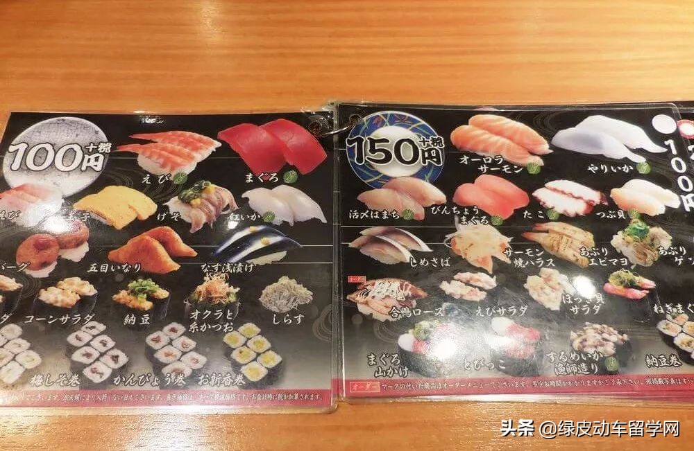 日本的东西真的比国内的好吗,到日本必买的东西及价格