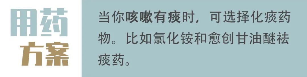 吃点药感冒好的快,这是真的吗?