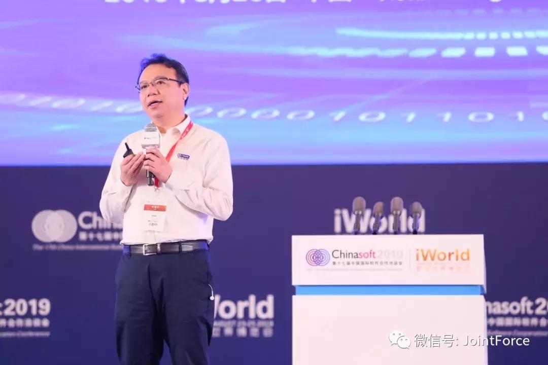 中软国际简介成都,构建人才生态