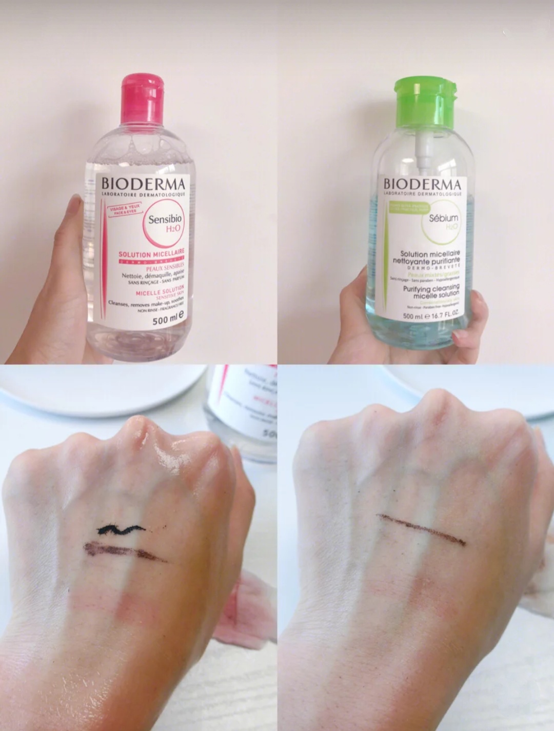 好用又平价的卸妆水有哪些,比较平价的卸妆水有哪些