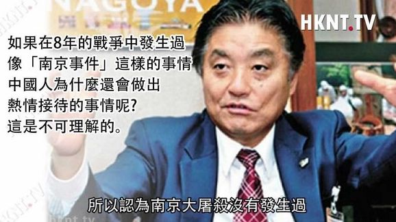 如何看待大屠杀事件,外国网友评价东京大审判