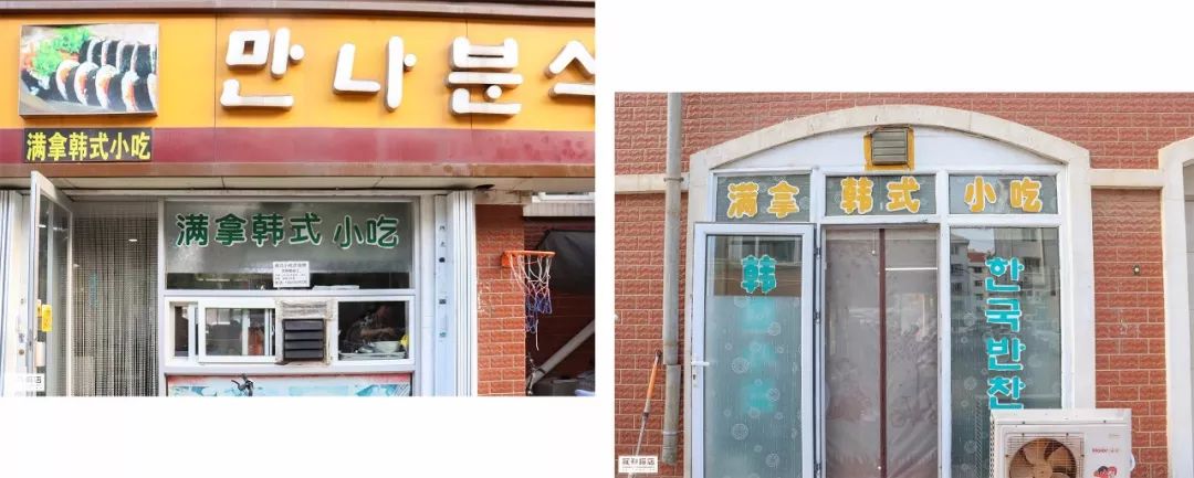 还在想宵夜吃什么,深藏小巷必吃的馆子