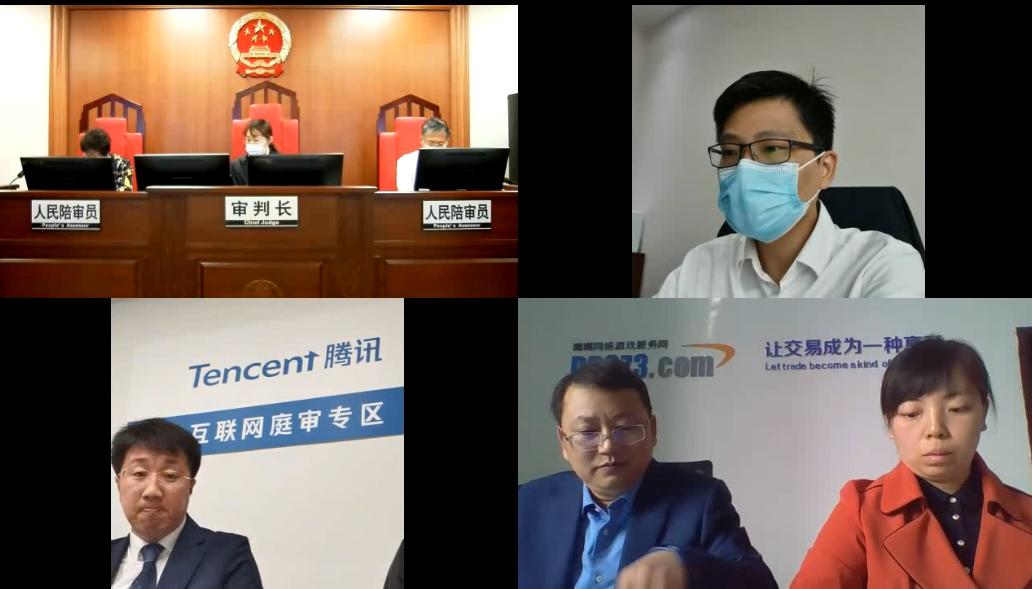 只准自己卖盗版，不许玩家交易自己的账号？鹅厂：你们都是工具人