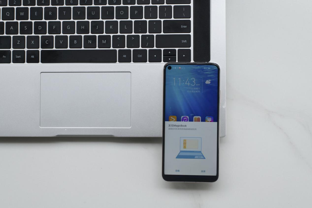 荣耀magicbookpro笔记本新手教程,荣耀magicbookpro16.1英寸锐龙版