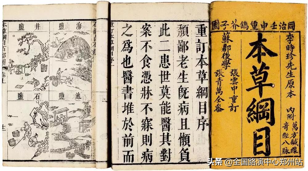 体内有没有寒气怎么知道,身体有没有湿气怎么判断