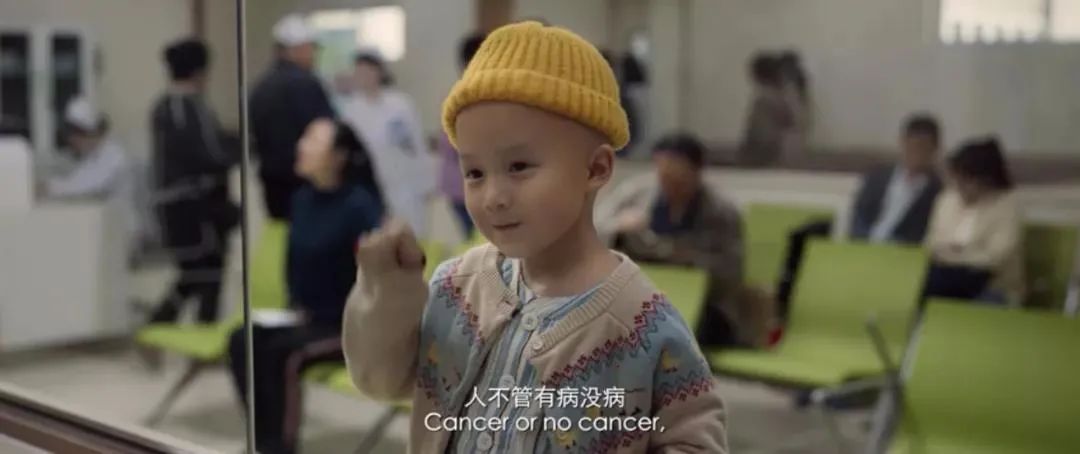 送你一朵小红花大结局,送你一朵小红花刘浩存