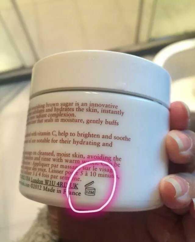 化妆品的这些小秘密你一定要知道,化妆品少有必要用化妆包么