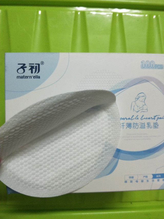 母乳麻麻的好物收纳（快来收藏）