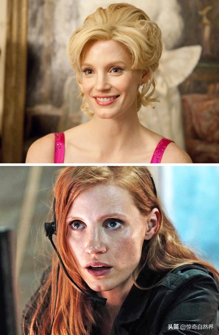 小唐尼奥斯卡,阿汤哥唐尼同框