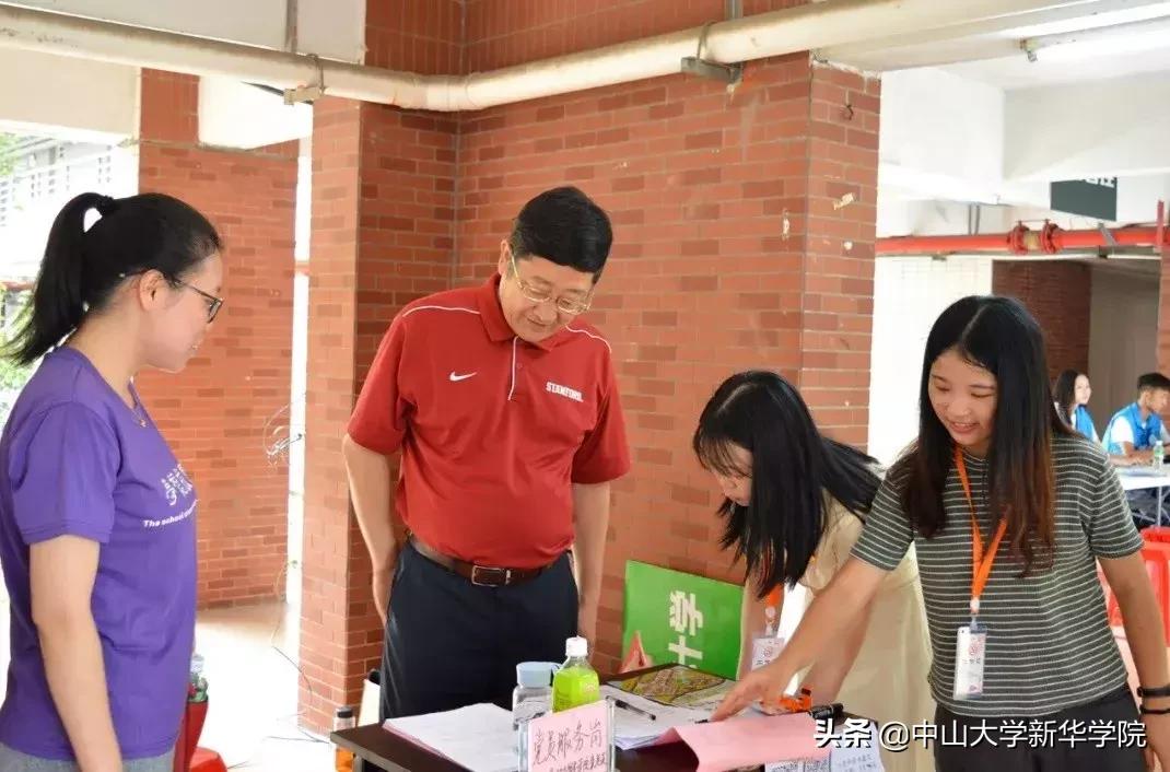 往后余生昵称繁体字,往后余生名字带符号