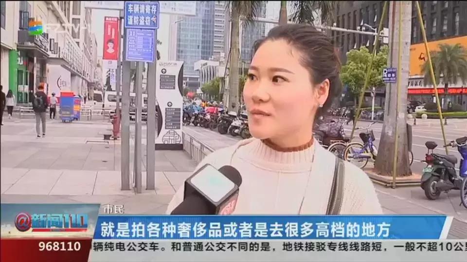 净网2020警惕网贷诈骗的套路,净网2019骗局视频
