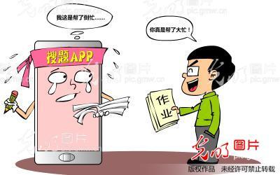 中国教育方式的优劣都有哪些,蒙氏教育的优缺点有哪些