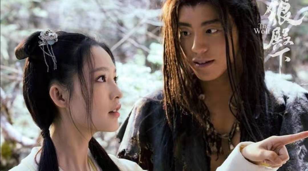 《狼殿下》：勃王与疾冲，你选谁？