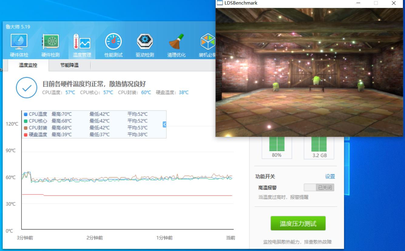 惠普战66轻薄本测评,惠普战66三代高色域优缺点