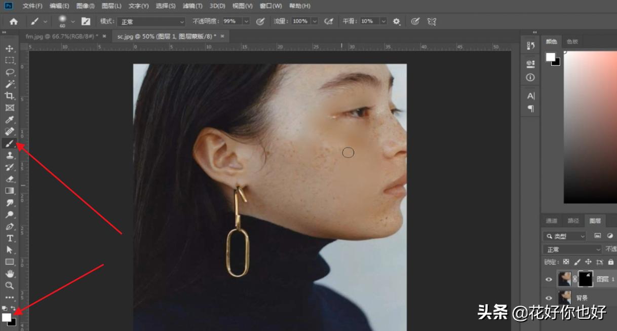 高斯模糊磨皮怎么做,人像蒙版精修祛斑
