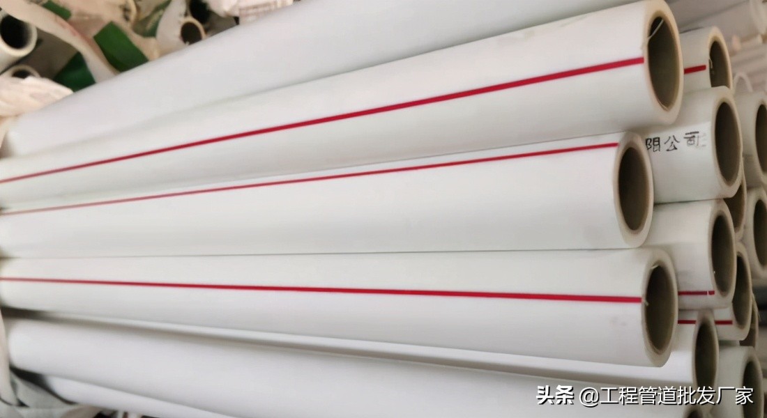 90ppr管4米1支价格多少,90的ppr管多少钱一根