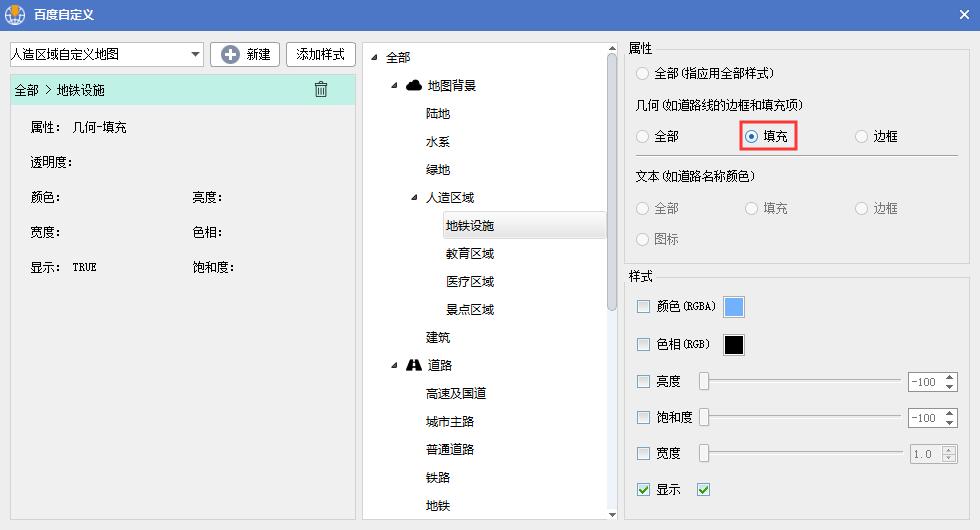 怎么用百度地图勾勒区域图,百度地图点位分布图制作