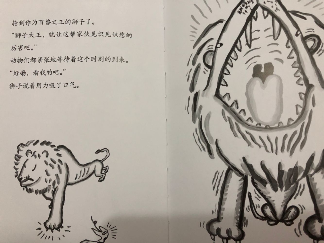 放屁是一件很可笑的事吗,放屁是不是一种不好的行为