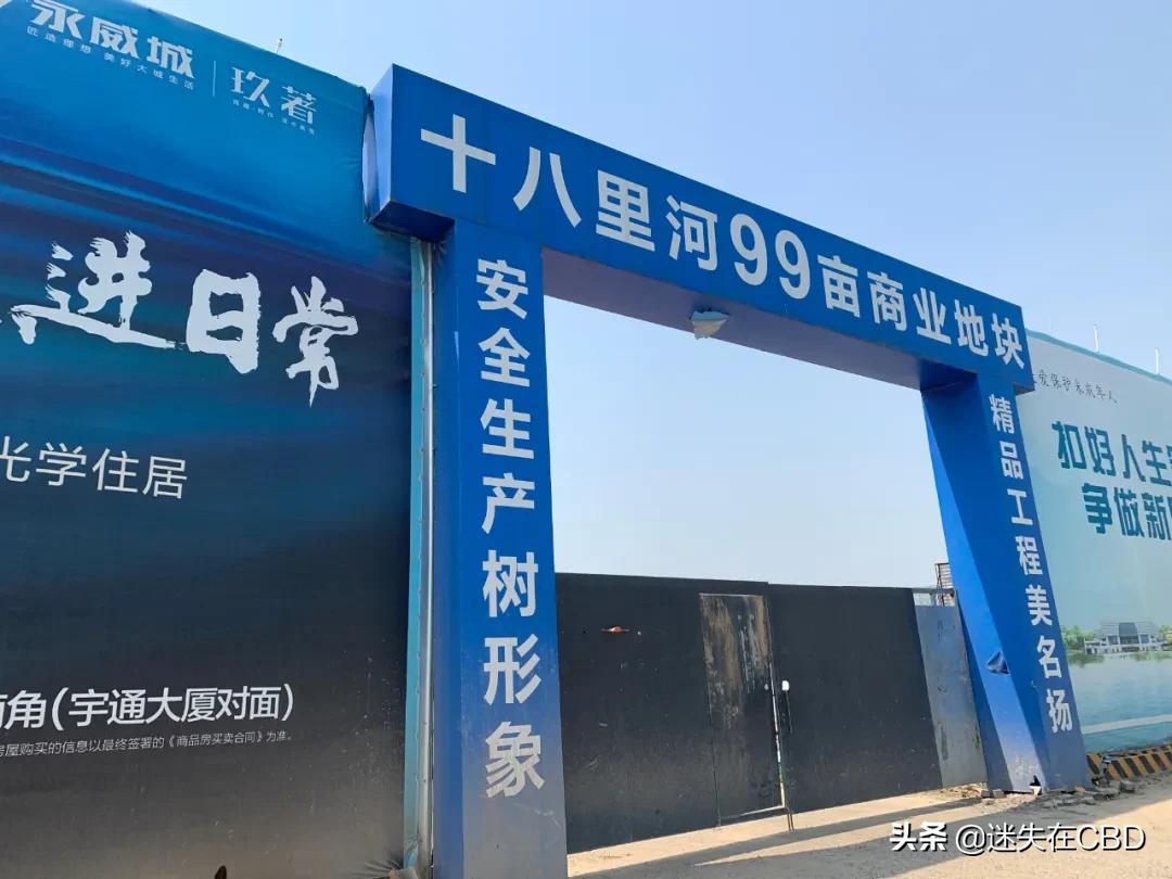 管南未来10年房价,房价开始暴涨