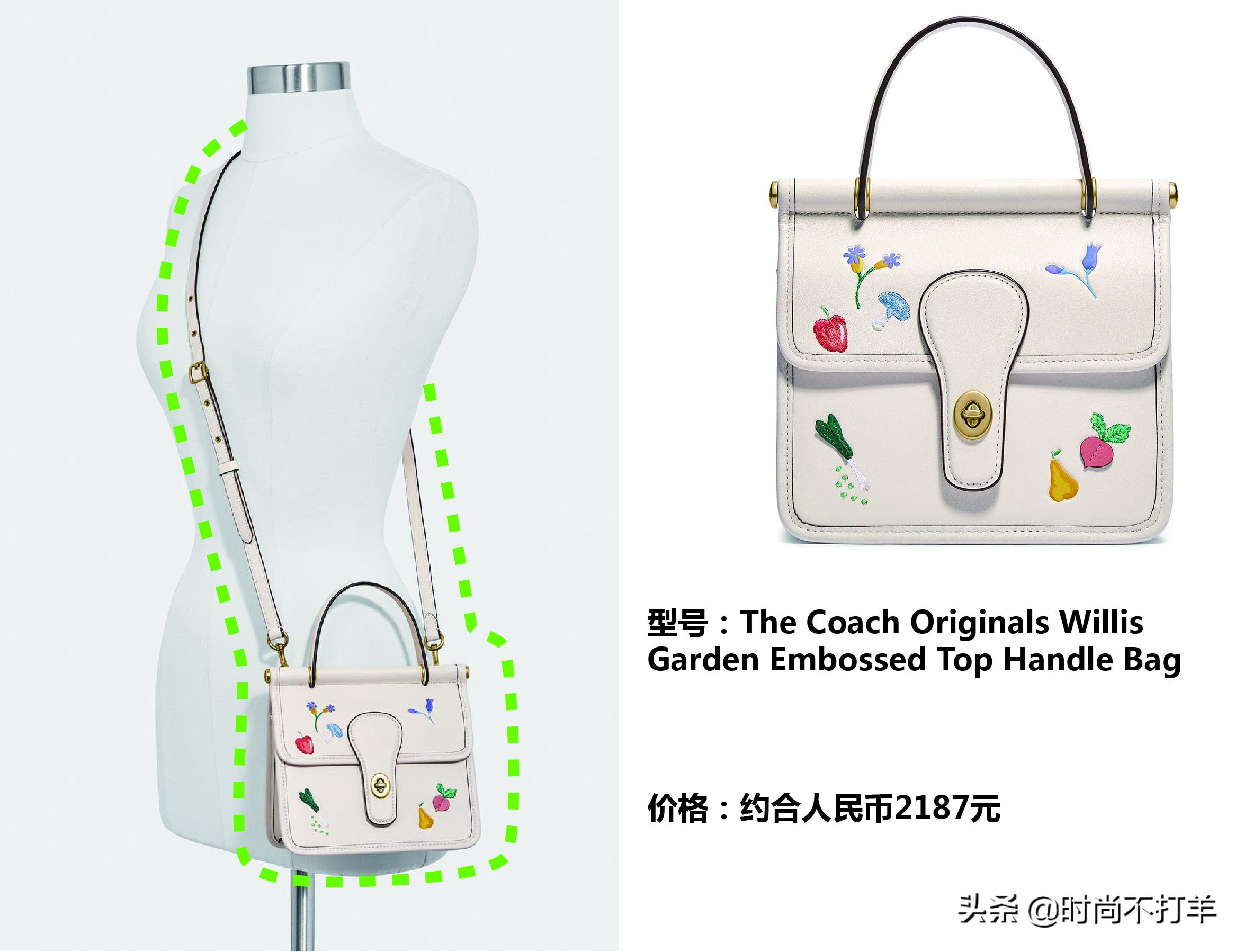 蔻驰奢侈包包,蔻驰专做女包