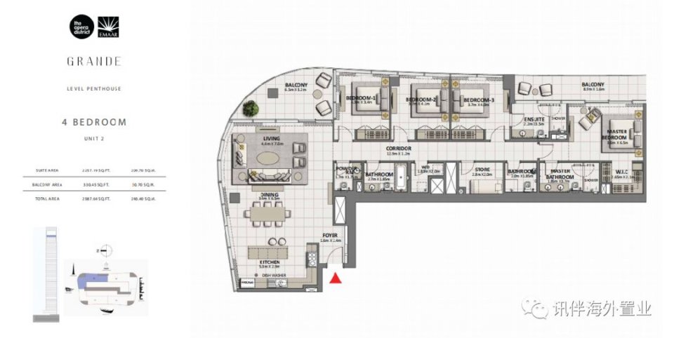 2021迪拜购物节浪琴手表,迪拜购物节2024