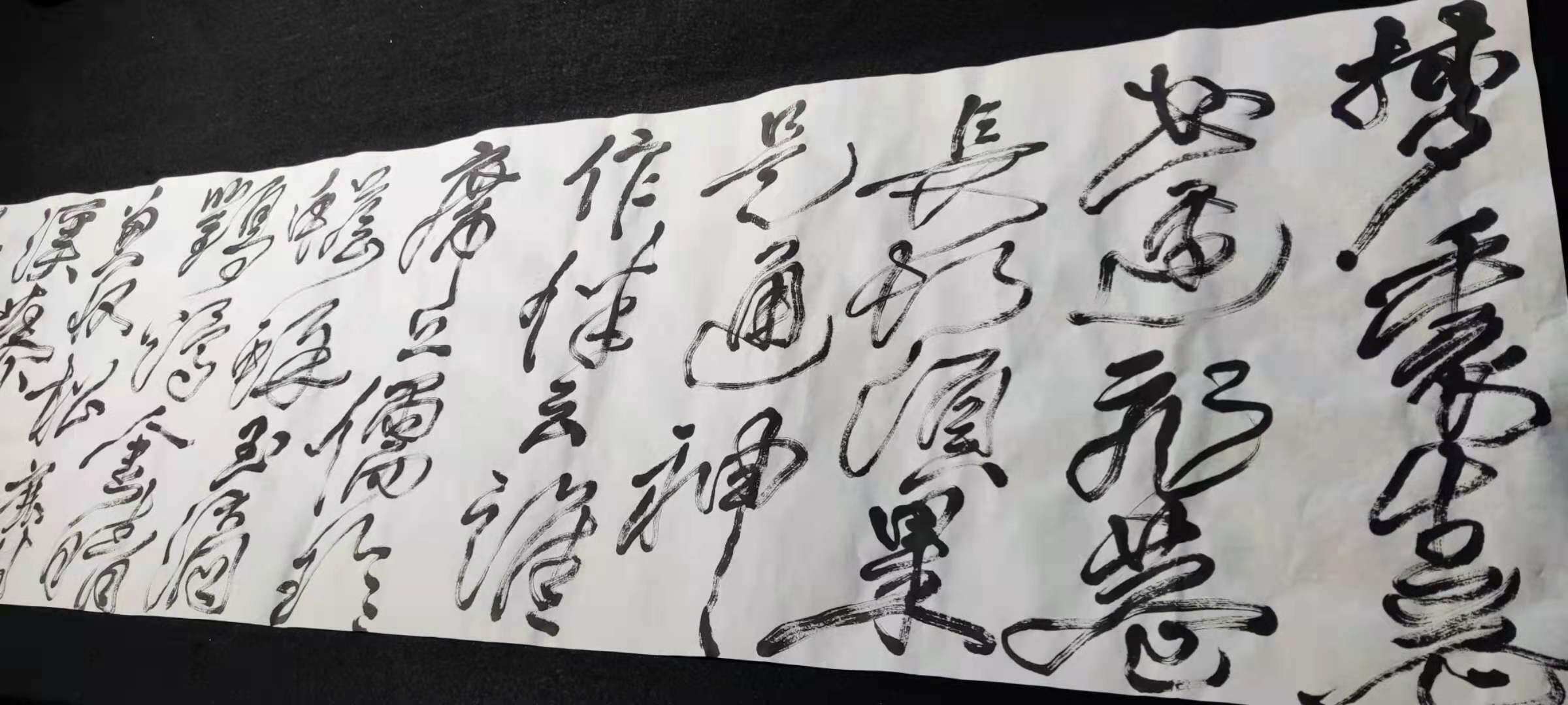 大愚书画图片,大愚书画