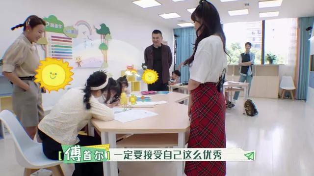 想让孩子变成什么样就怎么样夸他,想要孩子提高成绩