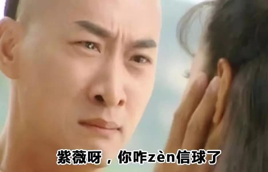 河南话100句经典方言,河南话经典方言总结