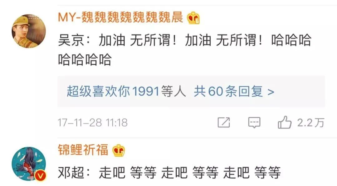 名字笔画太多男孩考试哭,小学生名字笔画太多考试急哭