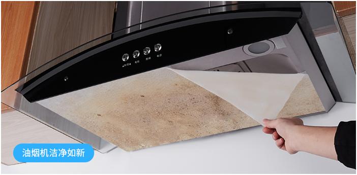 厨房就抽油烟机应该够了吧,厨房油烟大用什么油烟机