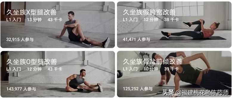 膝盖躺下就疼起来就不疼什么原因,12岁孩子腿疼膝盖疼是什么原因