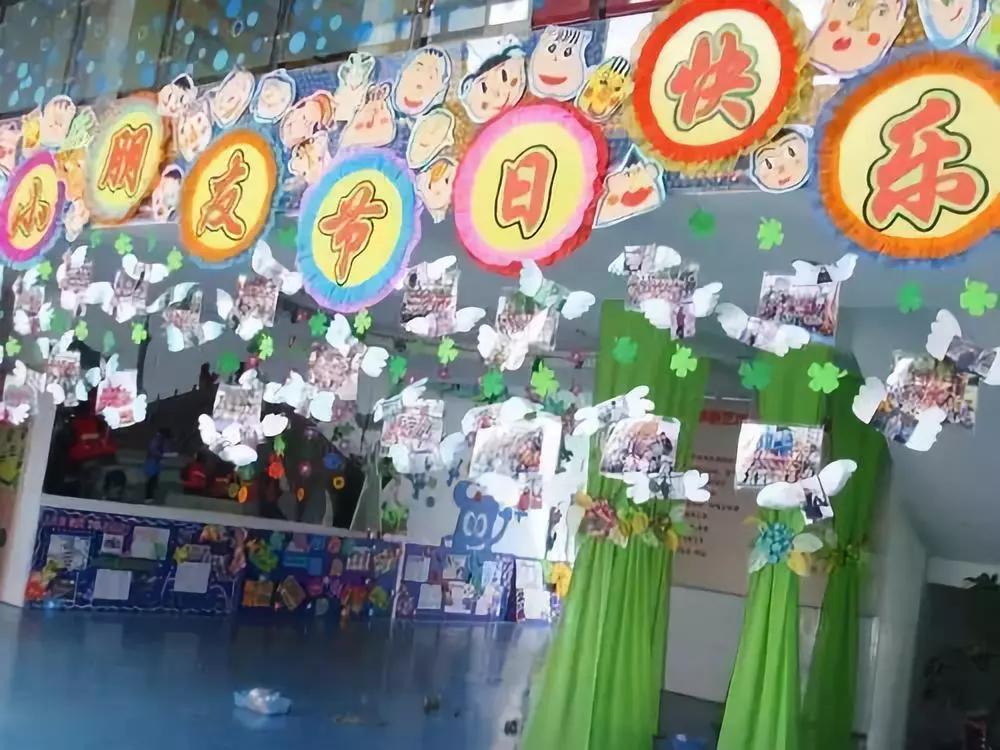 幼儿园六一儿童节主题墙设计理念,六一儿童节的主题墙幼儿园