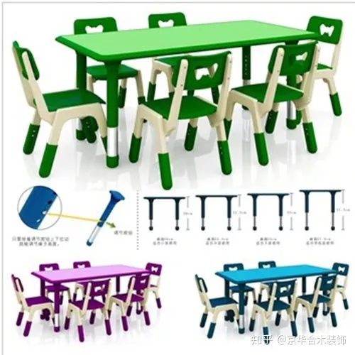 幼儿园桌椅什么材质,幼儿园桌椅在哪里采购