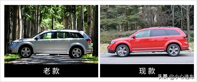 道奇酷威七座落地价,道奇酷威最新款价格