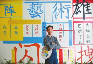 画意诗情绘春,画意诗情国画装饰画