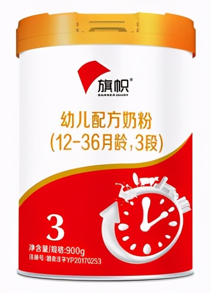 值得推荐的3段奶粉品牌,国产3段奶粉推荐性价比高