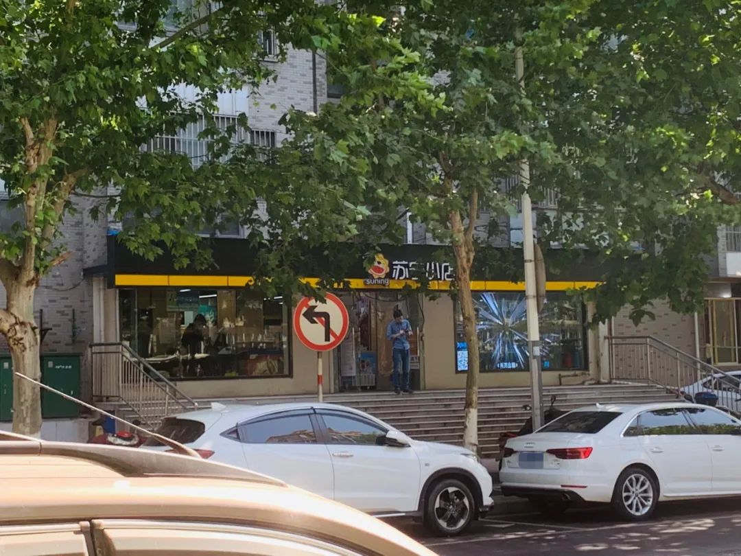 南京小高层楼盘值得购买吗,南京楼盘放风价