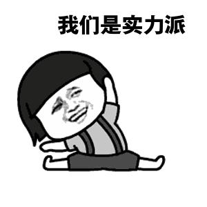 恒大豫章南昌,南昌恒大豫章学校招生电话