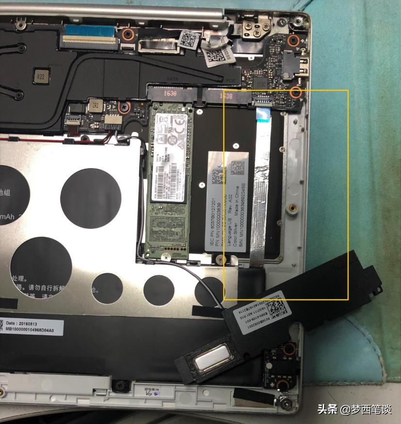 小米air12.5加装固态硬盘找不到,小米air12加装固态硬盘