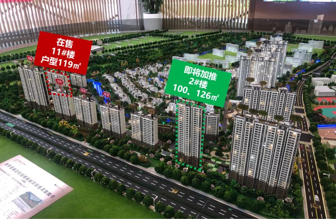 首付37.5万!房价1.25万/㎡起!这里将引爆无锡下一个10年